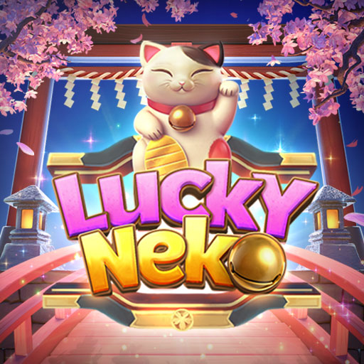 เกมสล็อต Lucky Neko เกมสล็อต Lucky Neko