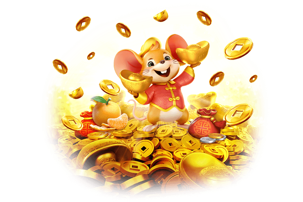 เล่นสล็อตหนูนำโชค เล่นสล็อตหนูนำโชค