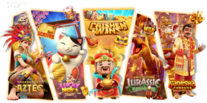 รวมเกมสล็อตแสนสนุก