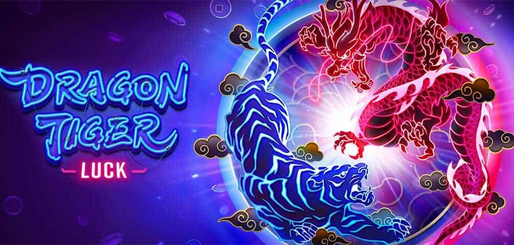 เกมสล็อต Dragon Tiger Luck เกมสล็อต Dragon Tiger Luck