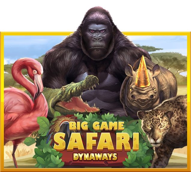 ความตื่นเต้นแห่งการผจญภัยในป่าที่สุดของ BIG GAME SAFARI ความตื่นเต้นแห่งการผจญภัยในป่าที่สุดของ BIG GAME SAFARI