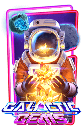 ความน่าสนใจของเกมสล็อต GALACTIC GEMS ความน่าสนใจของเกมสล็อต GALACTIC GEMS