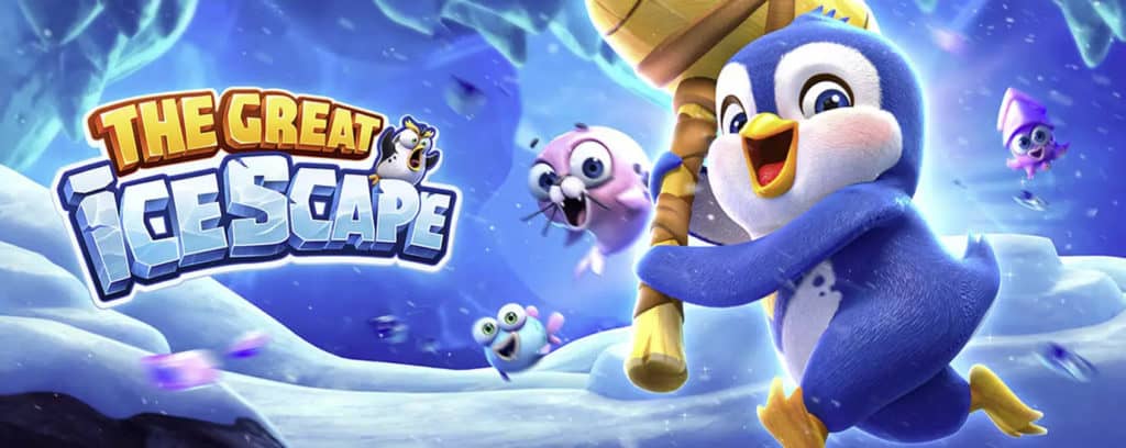 เกมสล็อต Great Icescape เกมสล็อต Great Icescape